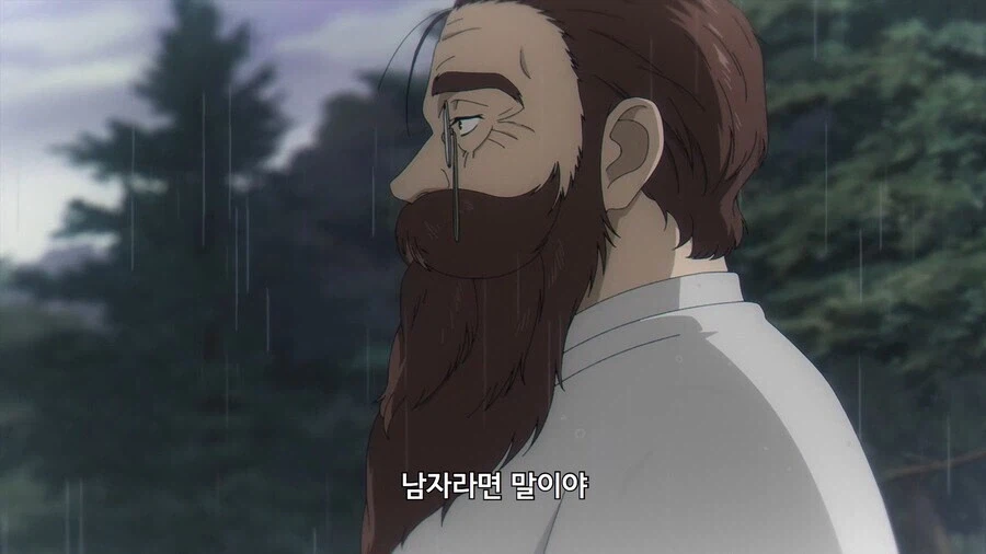 마력이 다 떨어진 할배 마법사가 쓰는 최후의 일격_6.webp