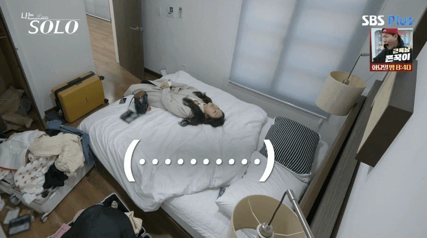 지금 역대급 논란중이라는 이번 나는솔로.jpg_3.webp