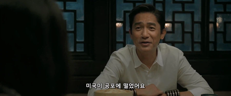 MCU에서 웬우에게 디스를 당했던 킬리언_11.webp