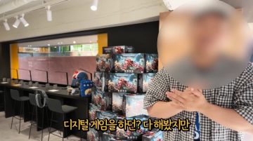 워해머 제작사의 경영 철학_12.webp