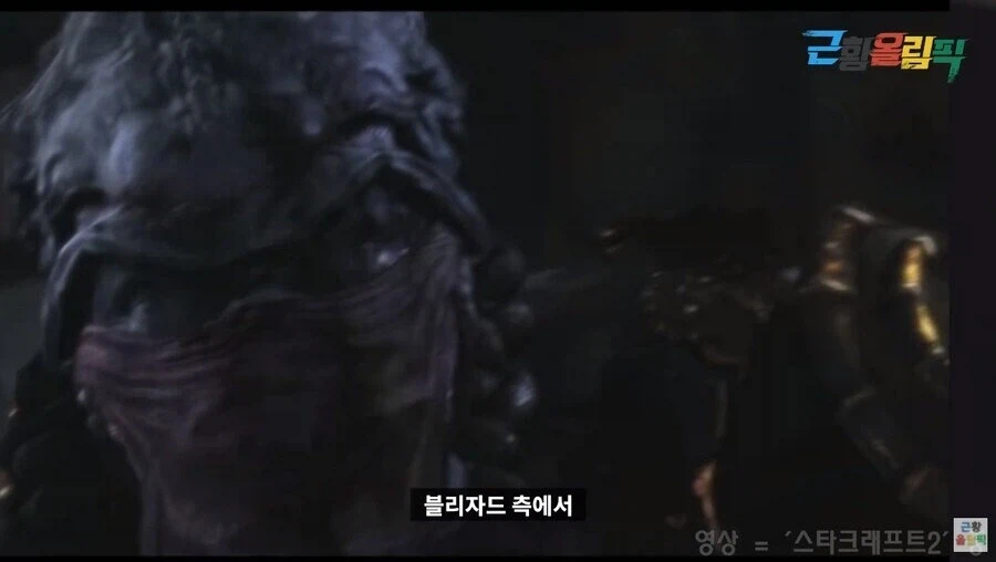 의외로 국뽕이 아닌 사실_5.webp