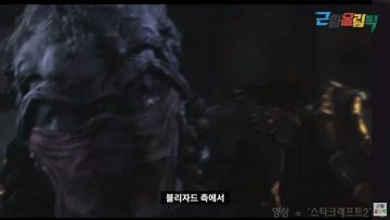 의외로 국뽕이 아닌 사실_5.webp