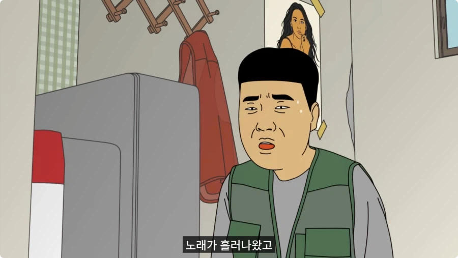 약장수가 파는 빨간 테이프를 구매한 할아버지.jpg_35.webp