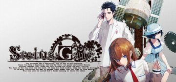 스팀 STEINS;GATE 외 겨울세일_2.jpg