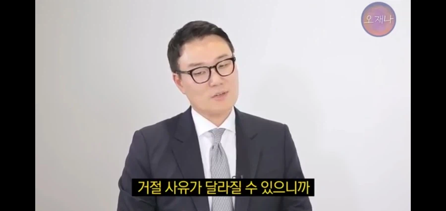 대패삼겹살 먹으러 다니던 유투버 근황_21.webp