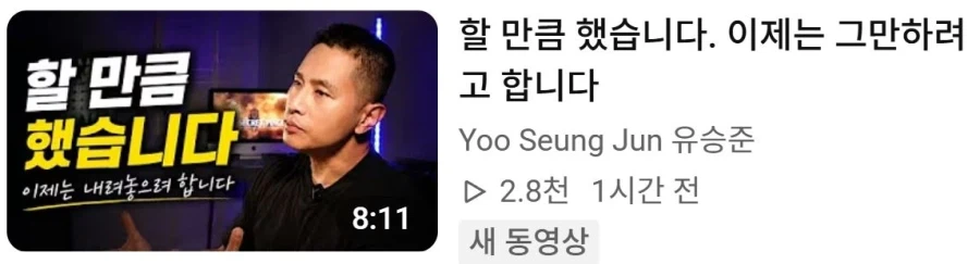 나라망했는지 판별하는 방법_1.webp