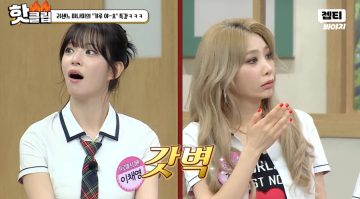 한국인보다 더 한국말을 잘 하는 리센느 미나미_16.webp