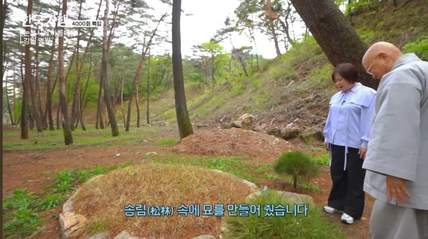 츄파춥스 스님으로 유명하셨던분 근황_2.webp