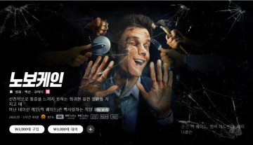 애플TV스토어 최대50% 할인 특가 / 가격 다양_6.webp