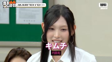 한국인보다 더 한국말을 잘 하는 리센느 미나미_6.webp