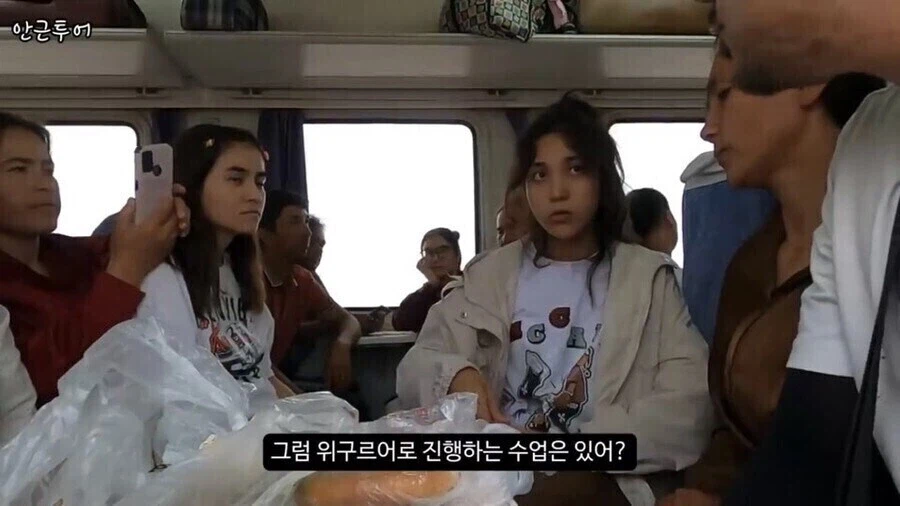 한국이 독립을 못했으면 지나갔을 미래 루트_13.webp