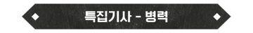 goods/2022/11/dune/100_1.png