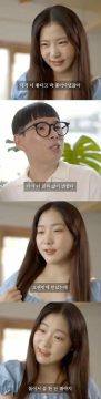 본인 좋다고 따라디니던 동창 까버린 남자_2.webp
