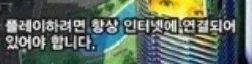 겜안분이 게임 마케팅 담당자 되면 생기는 대참사_2.webp
