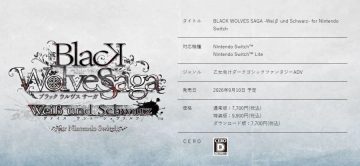 BLACK WOLVES SAGA -Weiβ und Schwarz- PV공개_5.webp