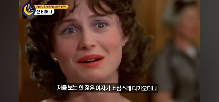 전염병 격리수칙를 무시한 열혈팬 때문에 인생을 망치게 된 여배우_30.jpg