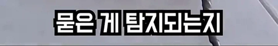 80KG 고기를 시멘트로 묻을 때 주의사항_15.webp