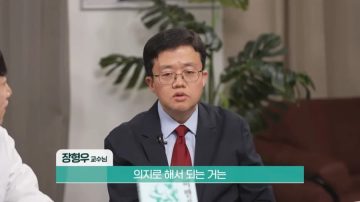 고도비만은 의지로 탈출은 절대 불가능하다._18.webp