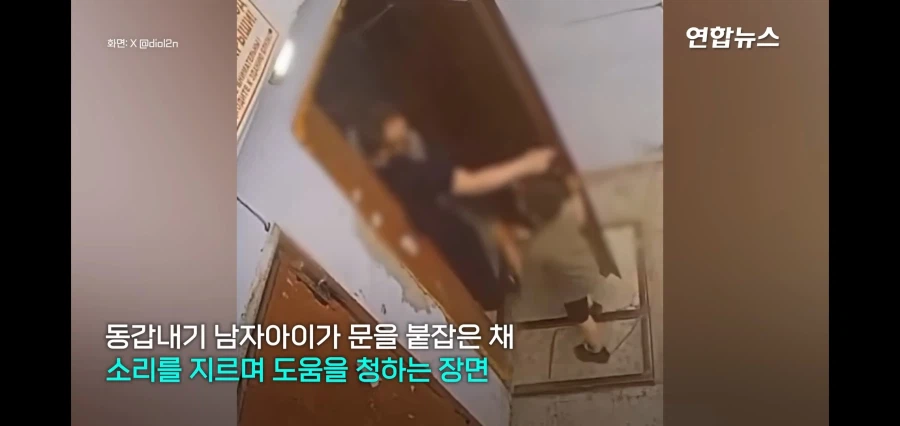 러시아에서 벌어진 5세 여자아이 납치미수_12.webp