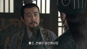 신삼국) 늙으니까 추해진 관우 운장_18.webp