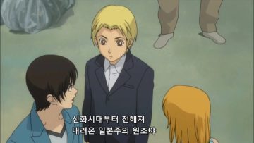 전통주중에 미인이 입으로 발효시켜 만드는 술이 있다?_2.webp
