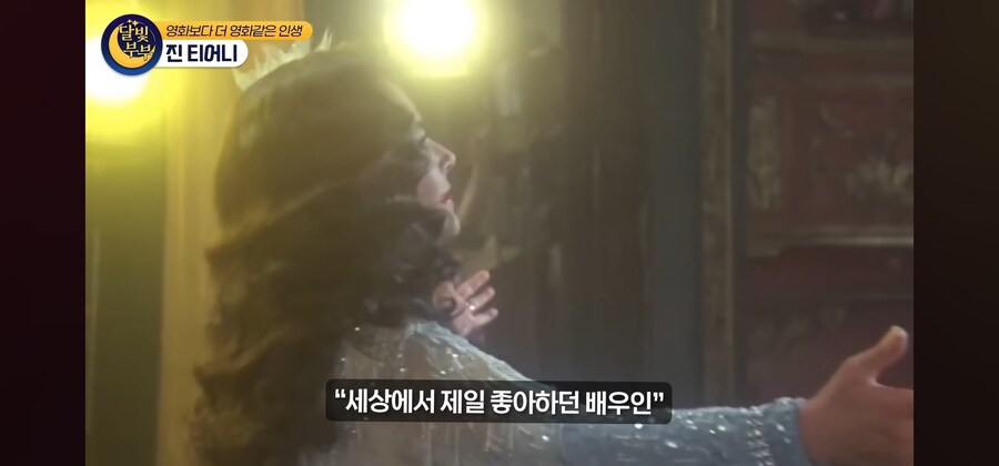 전염병 격리수칙를 무시한 열혈팬 때문에 인생을 망치게 된 여배우_38.jpg