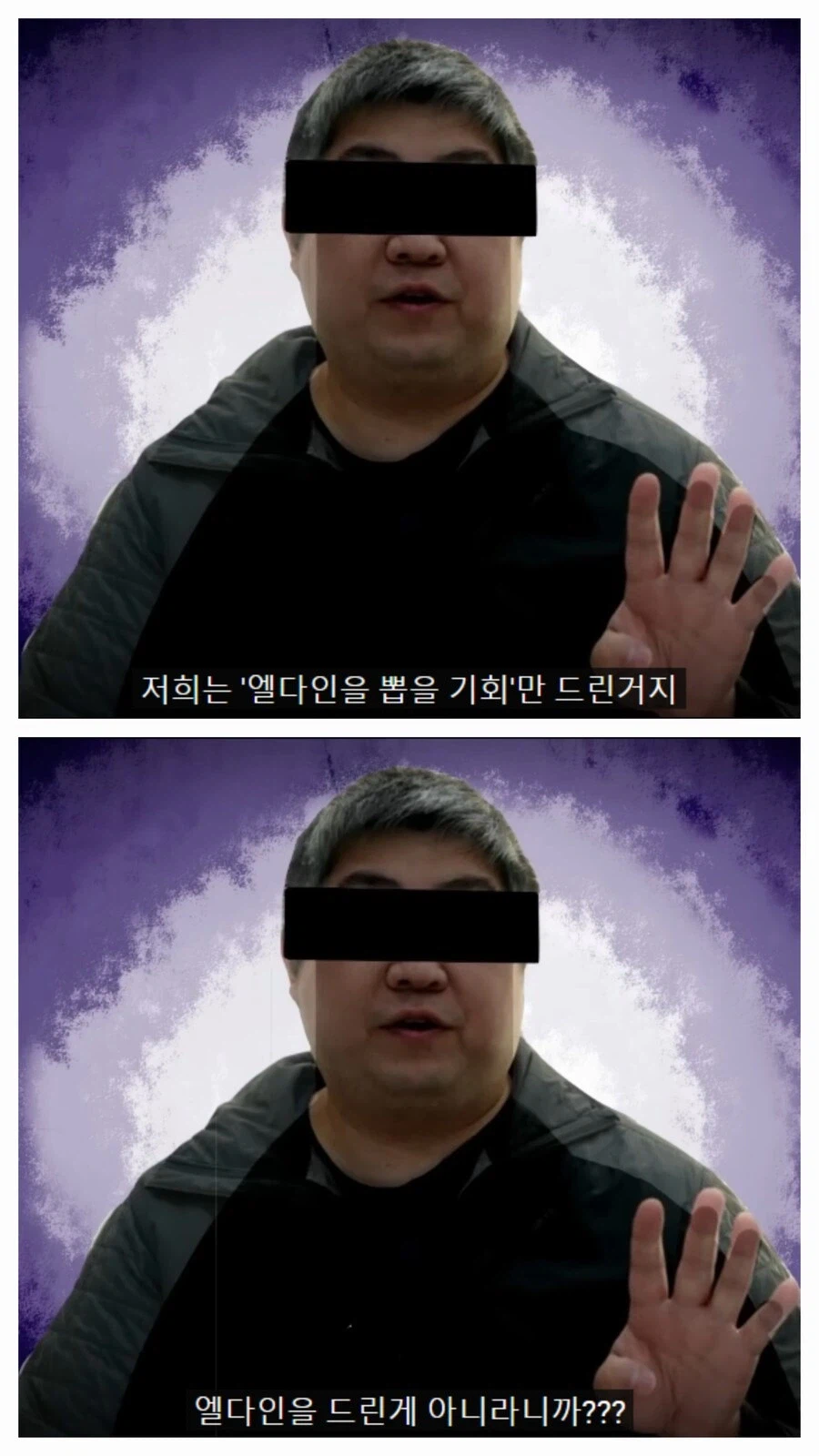 트릭컬) 미치겠네 진짜 ㅋㅋㅋㅋㅋㅋㅋㅋㅋ_1.webp