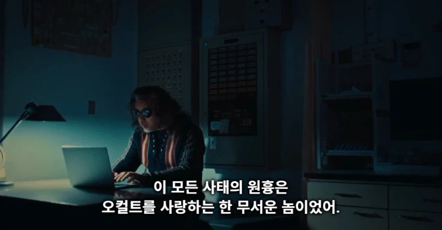 공포게임에서 사물에게 인격을 주면 안되는 이유_8.webp