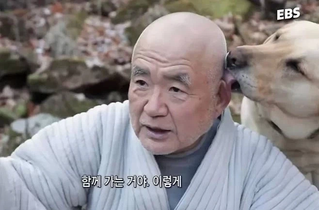 츄파춥 스님 별세.._1.webp