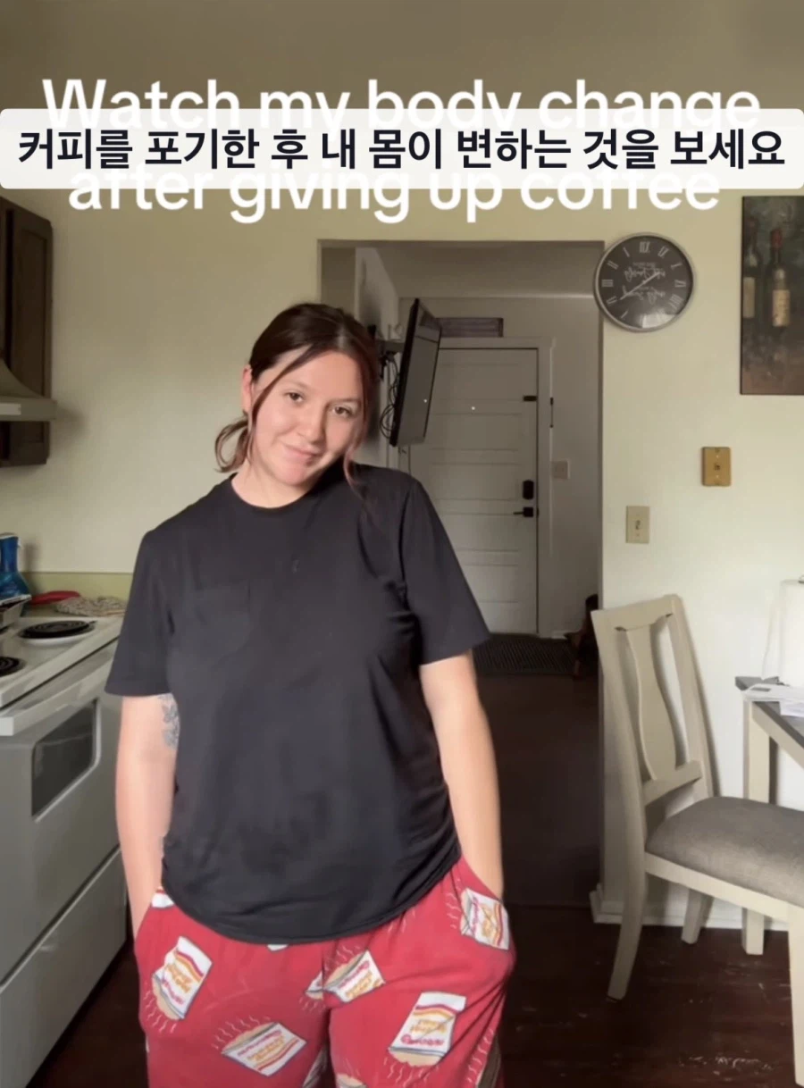 커피를 포기한 후 내 몸의 변화.jpg_1.webp