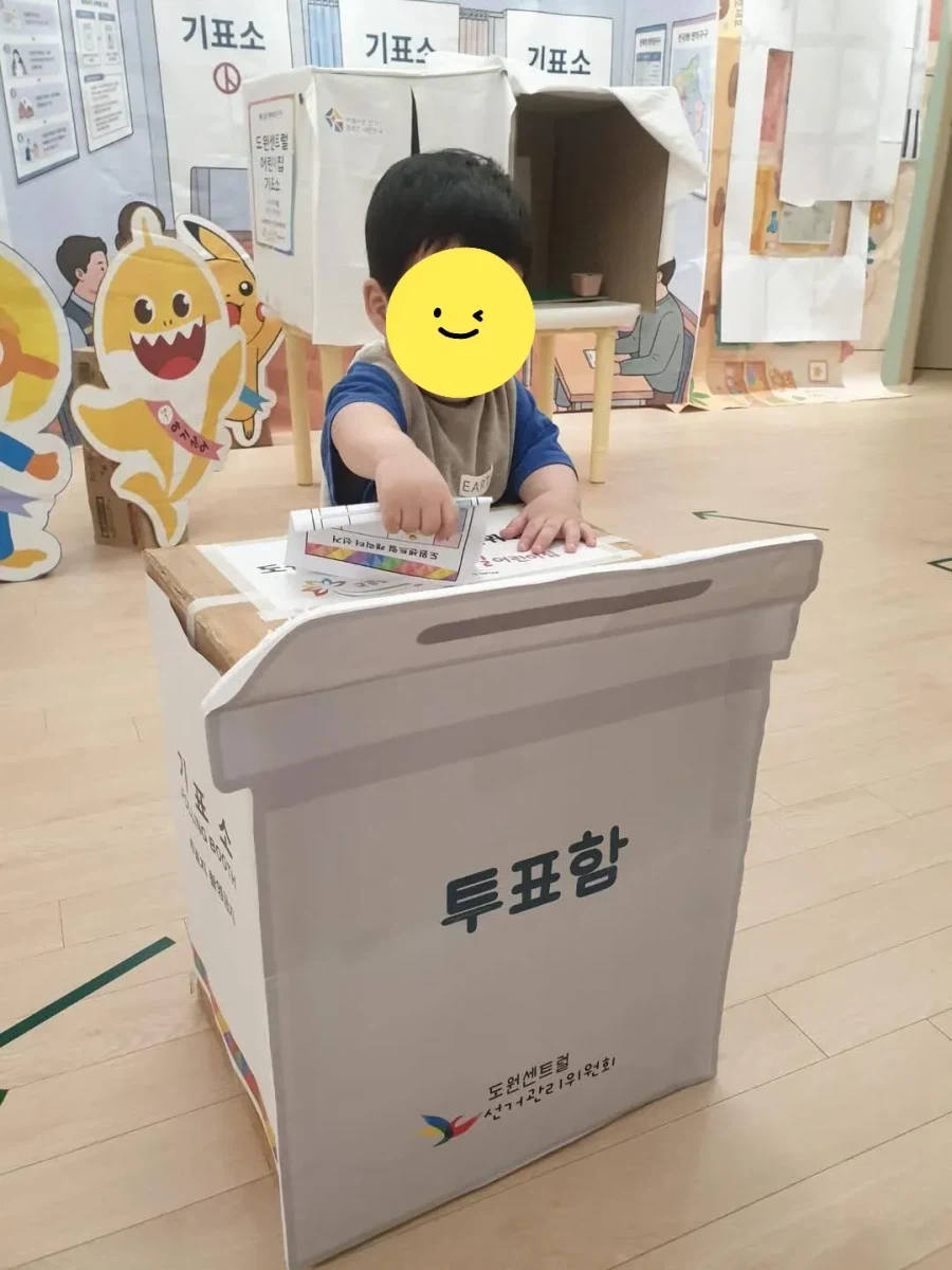 오늘자 투표소 논란.jpg_3.webp