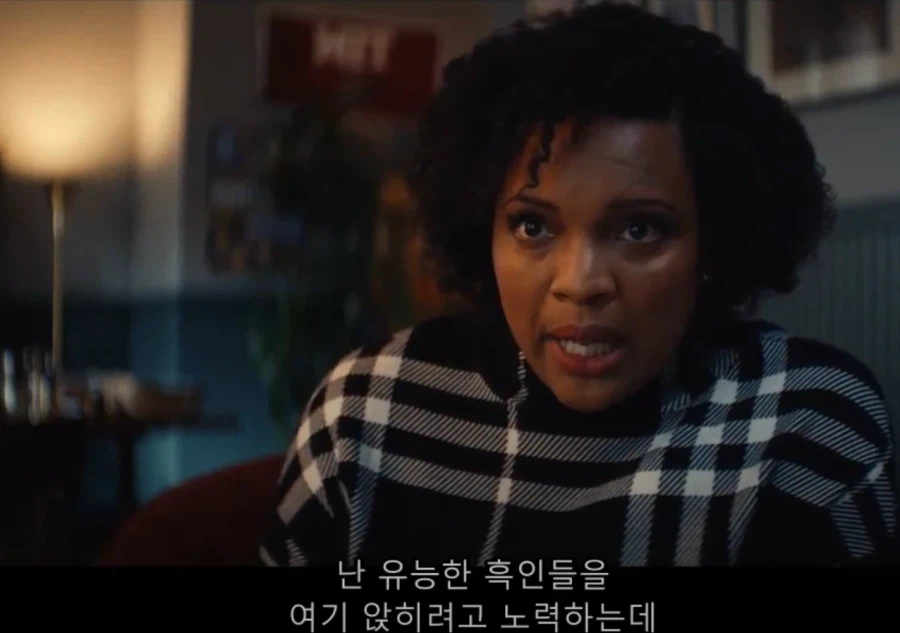 아이언하트 드라마에서 가장 황당했던 장면_10.webp