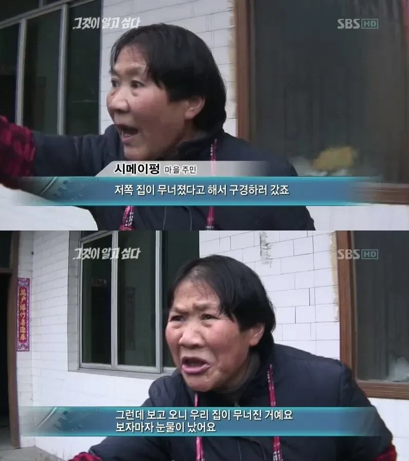 “한국은 망했다” 업로드했던 유튜브 채널 근황_4.webp