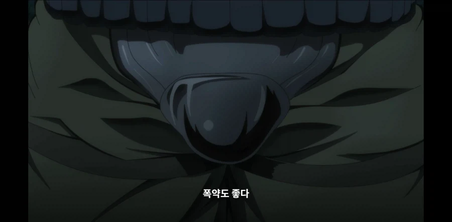 바키) 유지로 이새1끼 은근 허세충임 ㅋㅋㅋㅋㅋ_5.webp