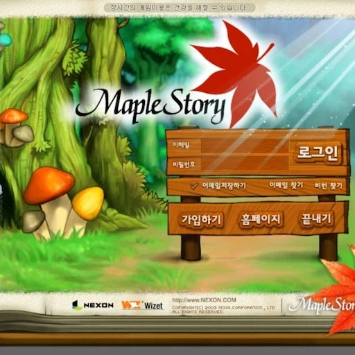 의외로 합성도 용접도 AI도 아닌 영상_1.webp