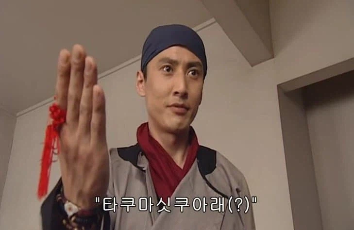 가면라이더) 낭?만 넘치는 그시절 자막_5.webp