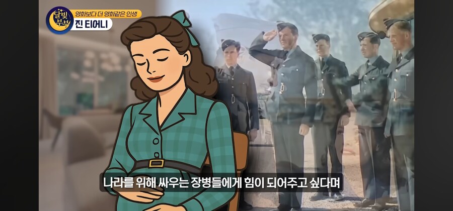 전염병 격리수칙를 무시한 열혈팬 때문에 인생을 망치게 된 여배우_11.jpg