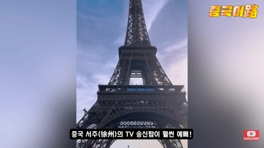 돈보다 자유가 소중했던 중국인_12.webp