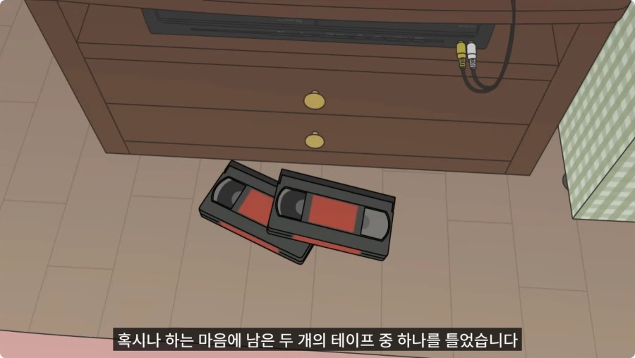 약장수가 파는 빨간 테이프를 구매한 할아버지.jpg_37.webp