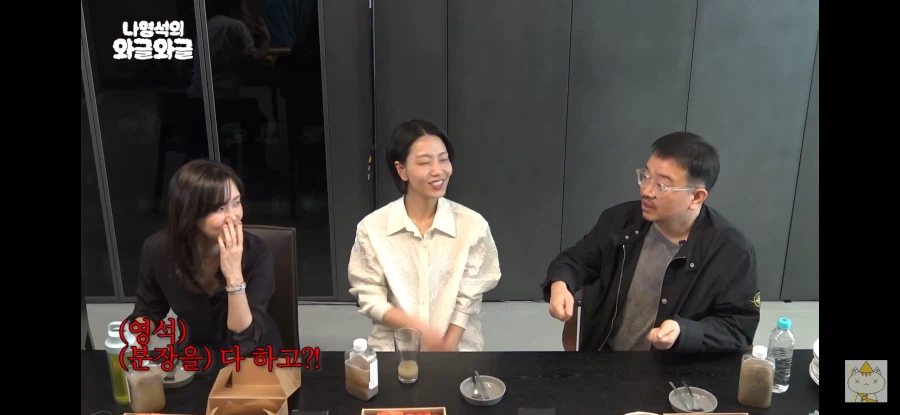 연상호 감독 딸이 아직도 하는이야기_11.webp