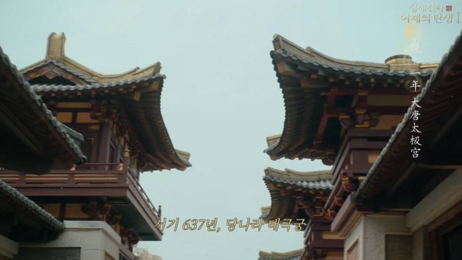게임속에서 후궁으로 살아남기.jpg_2.webp