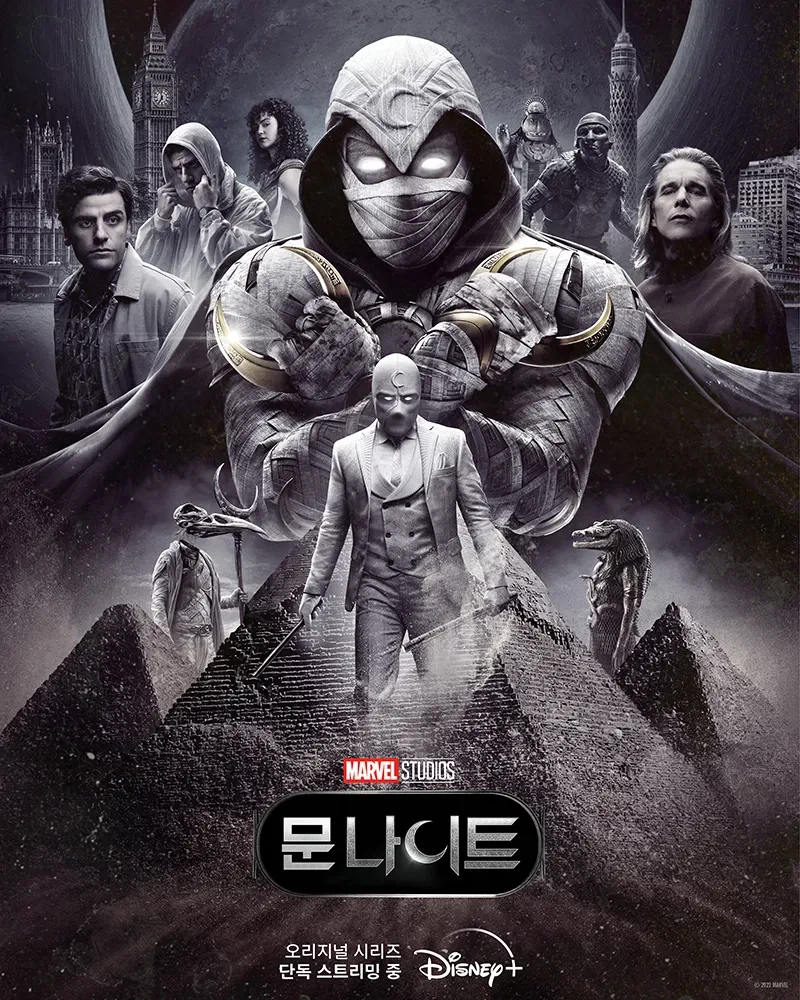 mcu)기록말살드립 볼떄마다 빡치는거_1.webp