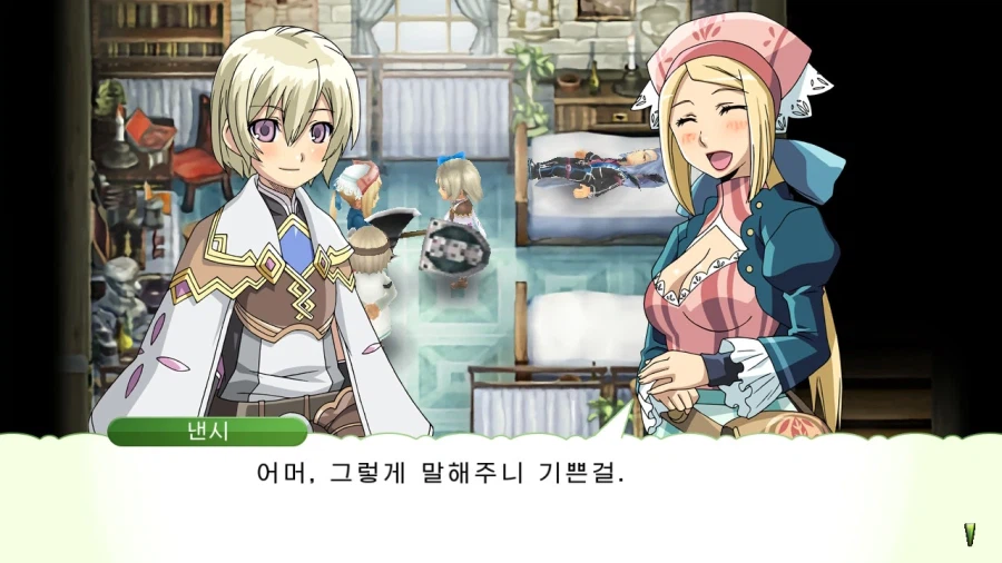 ntr을 거부하는 유부녀_3.webp