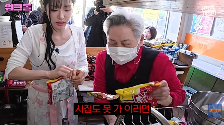 의외로 힘들다는 라면 가게 아르바이트_3.webp