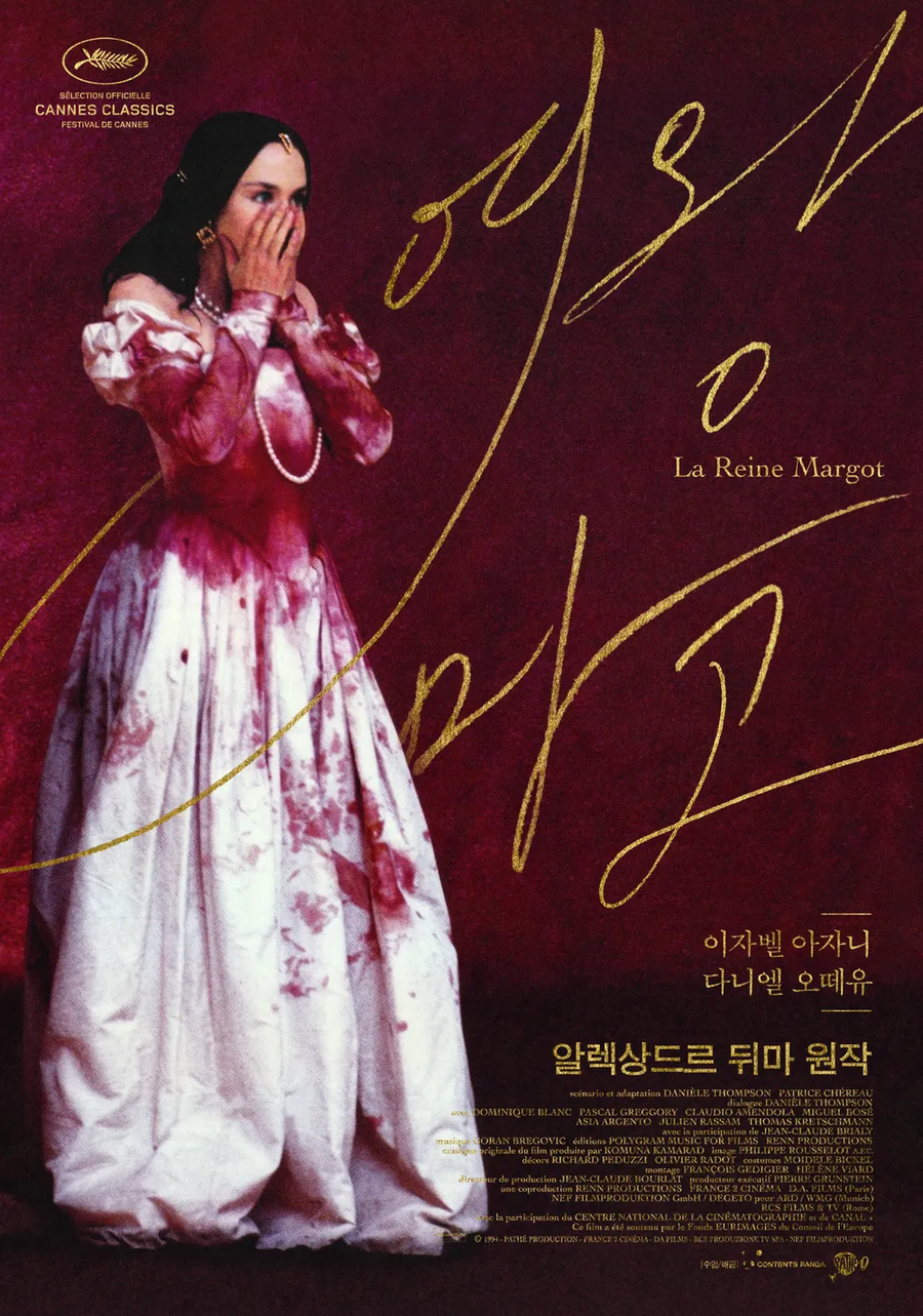 의외로 상 하나 못받은 초인기 명작영화_8.webp
