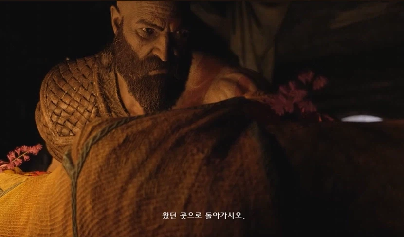 갓오브워) 편히 쉬시오._1.webp