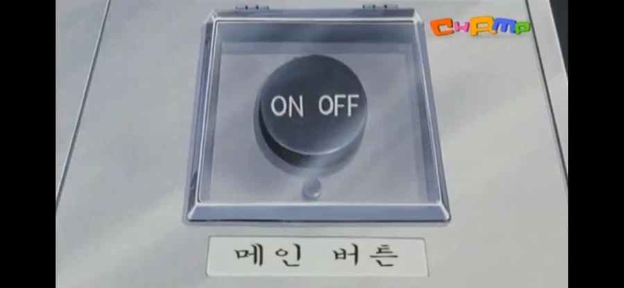 짱구 어른 제국 다시보는데 되게 많는 생각이 드는 장면_2.webp
