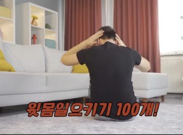 30대 원조교제남을 역키잡하는 소년범.jpg_9.webp