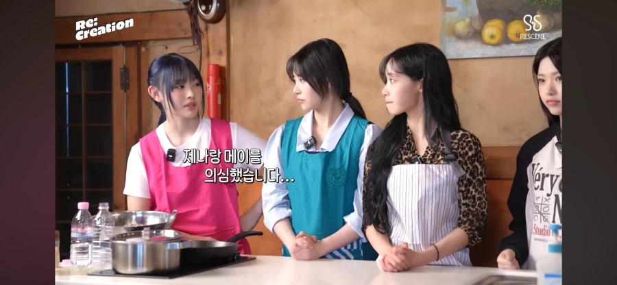 리센느 막내들 한국인 맞나 의심스럽다는 갸루_1.webp