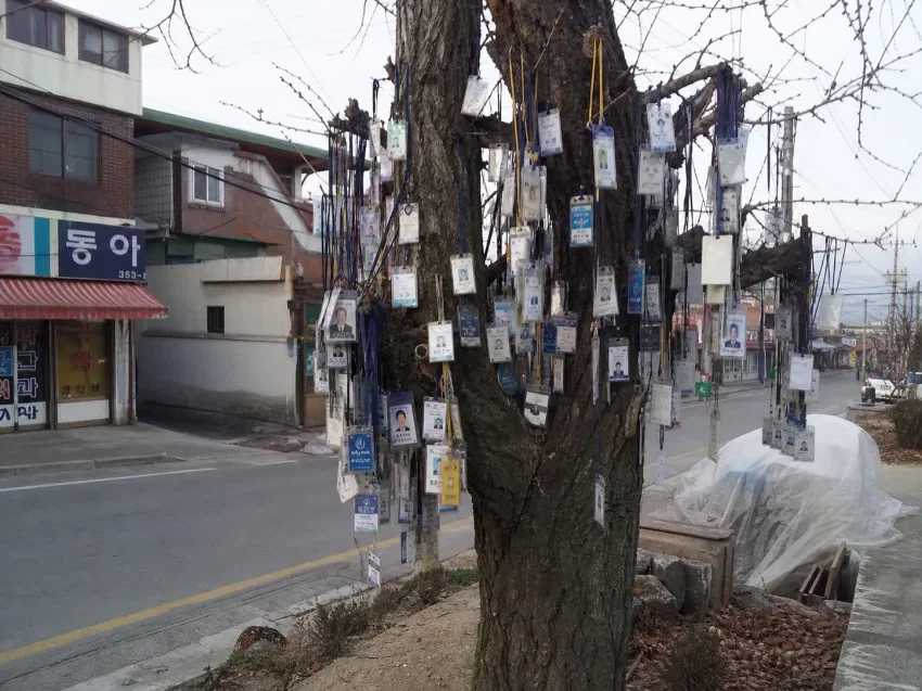 오싹오싹...GPT로 만들어진 호러 짤.jpg_2.webp